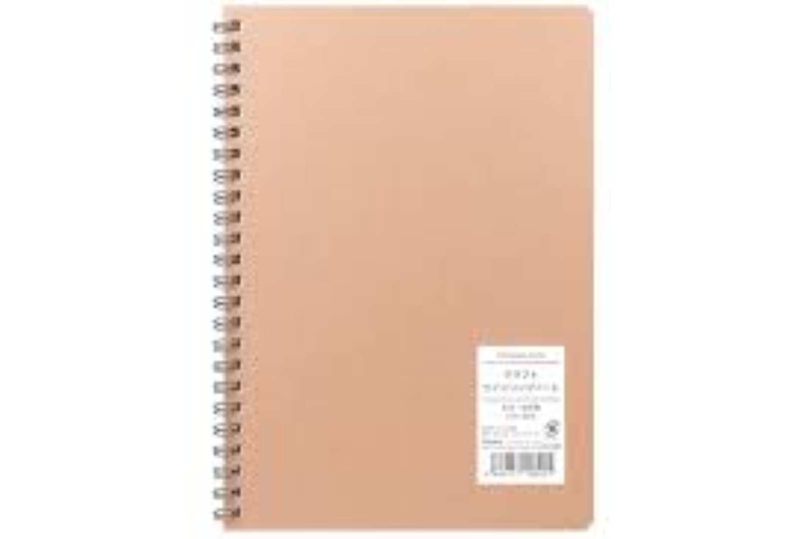 PF NOTEBOOK A5 AA101